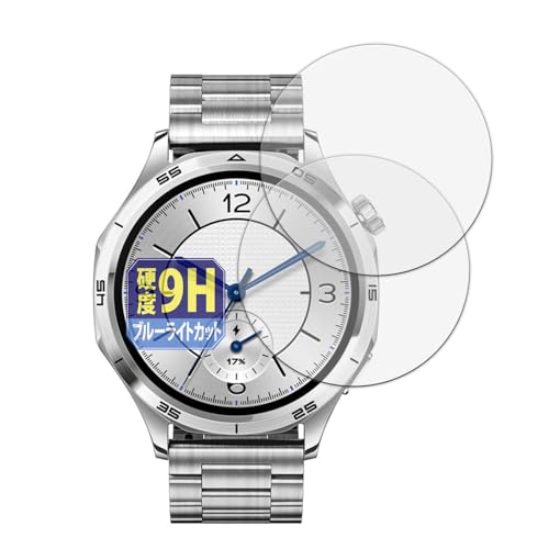 Leipsden �t�B���� Mibro Watch GT (2���Z�b�g) �Ή� �ی�t�B���� 9H ���d�x �u���[���C�g�J�b�g ���˒ጸ �����K���X�����̍d�x ���{��