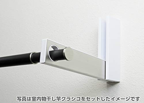 【数量限定】Do It Y ourself DIY PARTNER 室内物干し竿 徹底検証】Do It Y ourself DIY PARTNER 室内物干し竿 クラシコの