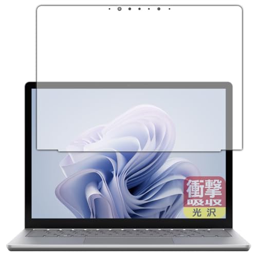 PDA�H�[ Surface Laptop 6 (13.5�C���`)(2024�N4���������f��) �Ή� �Ռ��z��[����] �ی� �t�B���� [��ʗp] �ϏՌ� ���{��