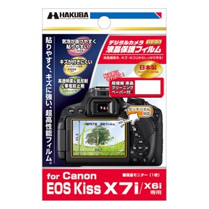 Amazon | ハクバ DGF-CAEX7I デジタルカメラ用液晶保護フィルム