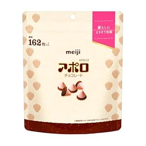 【なつかしの味？】明治 アポロ シンプル包装 大容量パウチ 226ｇ 599円！プライム会員は送料無料！