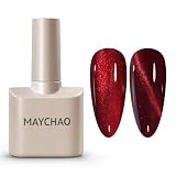 MAYCHAO 15ML Cat Eye Gel Nail Polish 1Pc Burgundy Gel Polish Soak off Holographic Magnetic Nail Polish for Nail Art Manicure Salon DIY at Home, 0.5 OZ