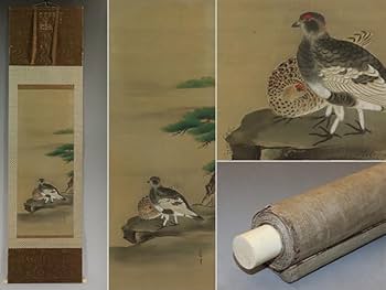 狩野房信【複製】鶴亀図 双幅 美品 共箱 二重箱 山下狩野の最後の当主 掛軸 狩野房信【複製】鶴亀図 双幅 美品 共箱 二重箱 山下狩野の最後