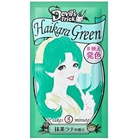 美品 クイックデビルブロックスクリーン 3535-BJ 新色登場】5分で髪色チェンジ！ヘアカラートリートメント
