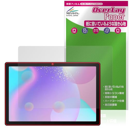 �~���r�b�N�X HiGrace MB1001 �Ή� �ی� �t�B���� ���������� ���̂悤�ȏ����S�n �h�w�� �h�C�A ���{��