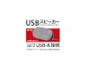 YouZipper MS-U1