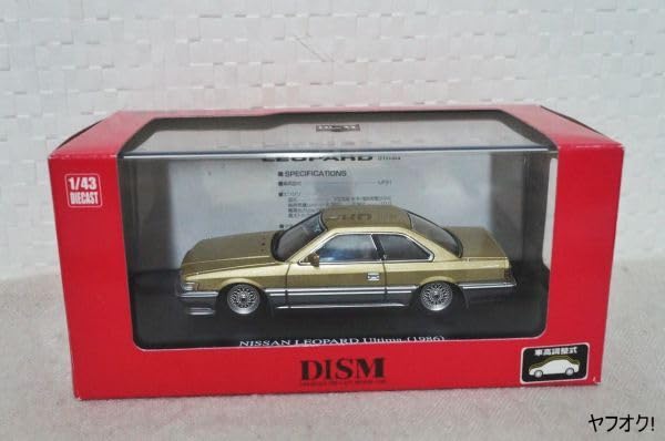 ミニカー DISM NISSAN LEOPARD Ultima (1986) 1/43 Amazon.co.jp: DISM Nissan LEOPARD Ultima (1986) 1/43 Mini