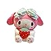 Achnr Kawaii Peluche Doux farcie ma mélodie Bleu Noeud Peluche poupée poupée poupée Voiture Oreiller Carton Cadeau for Filles et Enfants