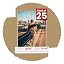 Rattan Beige