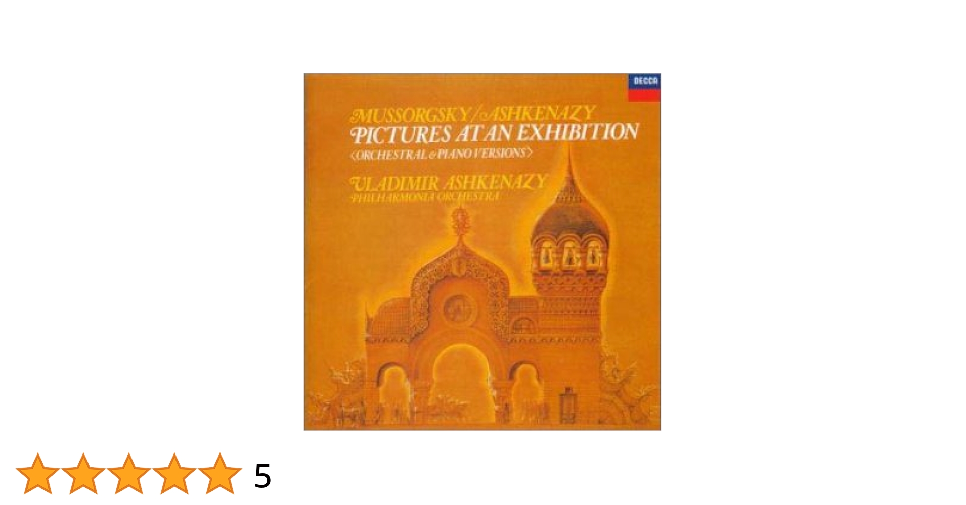 展覧会の絵 [CD] Amazon.co.jp: 展覧会の絵: ミュージック