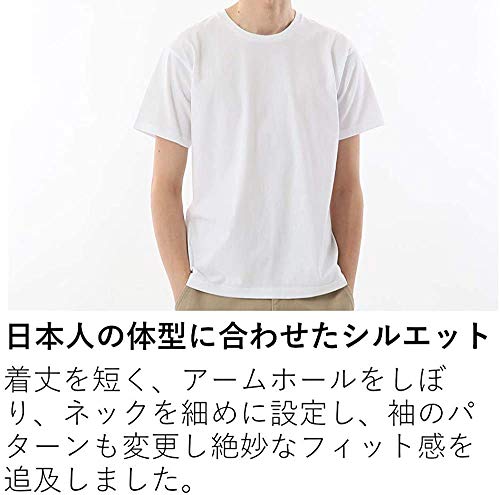 Amazon Co Jp Hanes ヘインズ Japan Fit