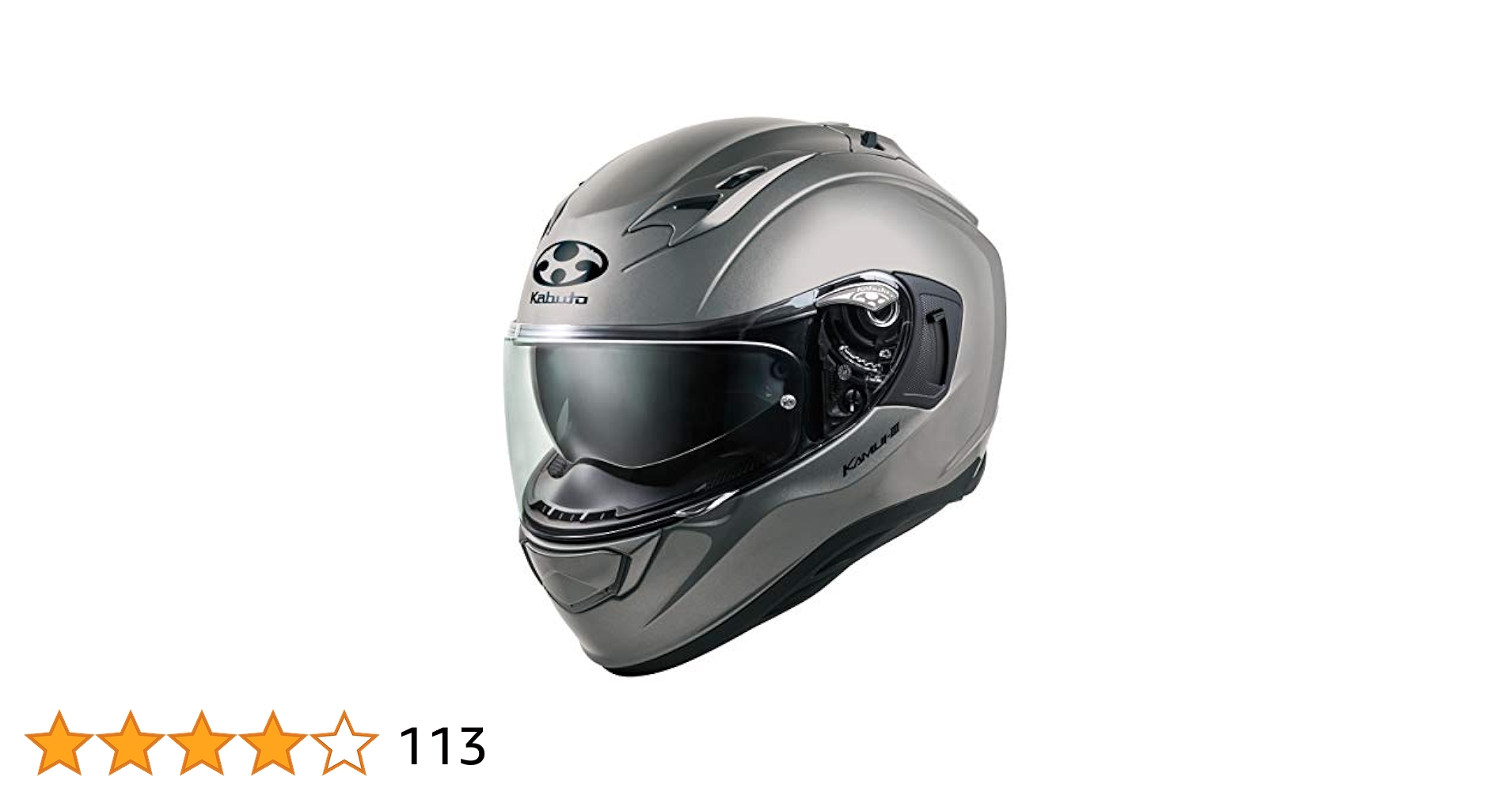 Amazon | オージーケーカブト(OGK KABUTO)バイクヘルメット フル