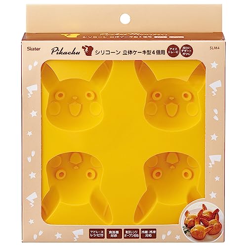 Skater Silicone Pikachu Mini Madeleine Mold, Set of 4, Yellow, Cute/Kawaii, Candy Mold by Skater - Used condition - US$25.94