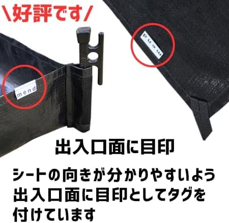 Amazon | (nobrand) ウータL（ゼインアーツ） 互換 フラットグランド