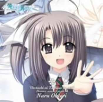 「俺たちに翼はない」ドラマCD セカンドシーズン イメージソングアルバム Amazon.co.jp: 俺たちに翼はない 2nd season Vol.2 夢シアター