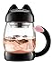 Produktbild BZY1 Süße Katzen Glas Teetasse mit Deckel und Sieb,Tragbare Titzebeständige Teetasse Geeigenet für Büro und Zuhause, 420ml,(Schwarz)
