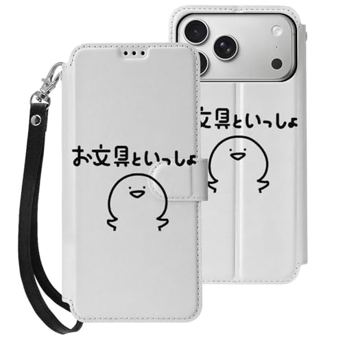 iPhone17ProMaxpP[X 蒠^  X}zP[X ACtH17ProMaxpP[X z^ 2025N PUU[  uX^h@\ J[h[ gуJo[ Xgbvt