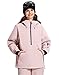 Pioneer Camp Dope Skijacke Damen Wasserdicht Winddicht Warm Schneejacke – Atmungsaktive Baggy Snowboardjacke mit Kapuze und Abnehmbarer Schneefang für Ski Reisen Snowpark Aktivitäten（Pink;L