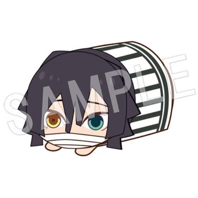 新品★鬼滅の刃【伊黒小芭内】まめころりん★ぬいぐるみマスコット Amazon.co.jp: ☆鬼 滅 伊黒小芭内 まめころりん☆ぬいぐるみ