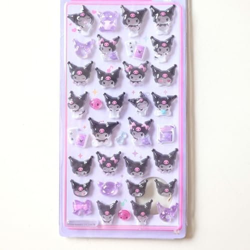 Winnges シール 可愛い 立体 ボンロップシール クロミ 3D 立体 ごほうび 3D ステッカー キラキラ 携帯電話飾り用 DIY用 手帳用 貼り付け可能 手芸用品 贈り物 子供 女の子 (d)のサムネイル