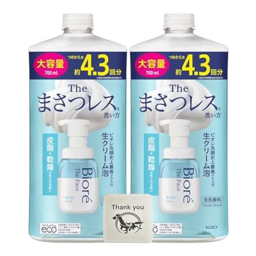 rI UtFCX A痿 CXg 玉  ܂X lߑւ e 700ml 2{Zbg + KunutonnIWiS肨܂t