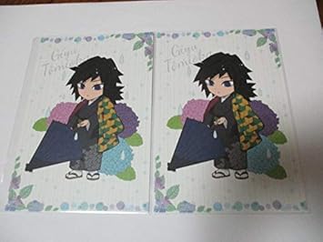 Amazon 鬼滅の刃 梅雨 ポストカード 義勇 2枚セット 絵巻 カフェ ポストカード 絵柄付はがき 文房具 オフィス用品