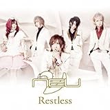 Restless(初回盤A)