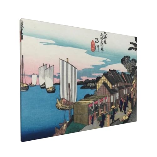 歌川広重 浮世絵 《東海道五拾三次之内 品川 日之出》ポスター 部屋飾り キャンバスウォールアート 印刷 版画 壁飾り 壁の絵 壁掛け ソファの背景絵画 40x30cm 木枠付きの完成品