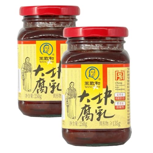 Wangzhihe Traditional Chinese Fermented Beancurd Fermented Tofu in Jar 250g (Pack of 2)
