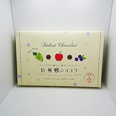 焼きショコラワッフルクッキー3色入 エイコー チョコレート菓子 通販 Amazon