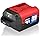 60V Replacement for Toro 60V Battery 5.0AhL108 L135 L216 L324 L40, Compatible with Toro Battery Flex-Force Power System for 60V Power Tools (RED)