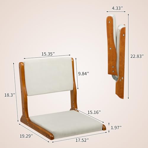 Image of HollyHOME Floor Chair with Back Support, Foldable Japanese Style Floor Chair, Wood Legless Tatami Chair with Cushion, Accent Meditation Floor Seat for Bay Window, Living Room, Bedroom, Beige