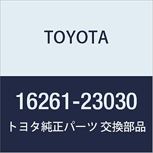 TOYOTA (toyota) Genuine Parts uxo-tabaipasu Hose No. 1