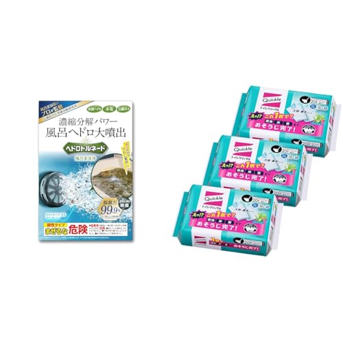 �y�Z�b�g�����z�w�h���g���l�[�h ���C����� �����C �z�� �玉�E���C�E�Ό��J�X ��� ���� �n�E�X�N���[�j���O �v���ďC �G�R�L���[�g �ǂ�����+�N�C�b�N�� �y�܂Ƃߔ����z �g�C�� �߂����p �W�����{�p�b�N �~���g 20�� × 3��