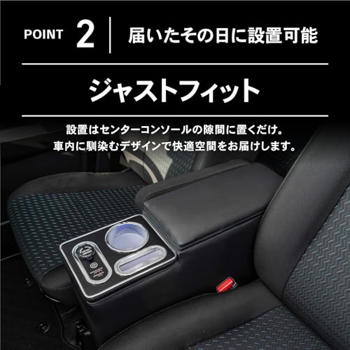 CRAFT WORKS ルーミー コンソールボックス