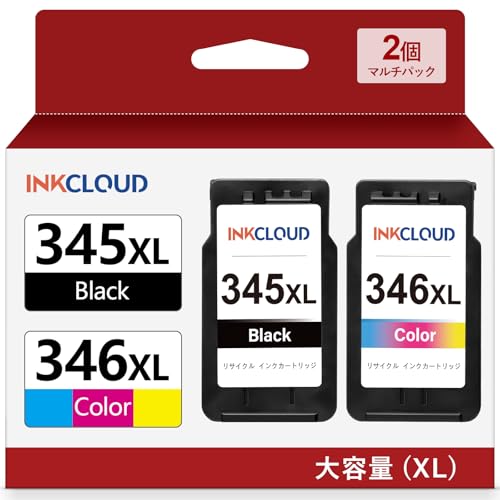 Amazon.co.jp: BC-345XL BC-346XL BC-345 BC-346 キャノン 用 345 346