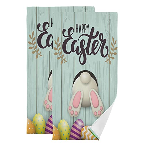 Happy Easter Day Bunny Tail Hand Bath Towel Highly Absorbent Soft Hanging Towels Rabbit Colorful Easter Eggs Kitchen Dish Towel Set Washcloth 2pcs Happy Easter Day Bunny Tail Hand Bath Towel Highly Absorbent Soft Hanging Towels Rabbit Colorful Easter Eggs Kitchen Dish Towel Set Washcloth 2pcs