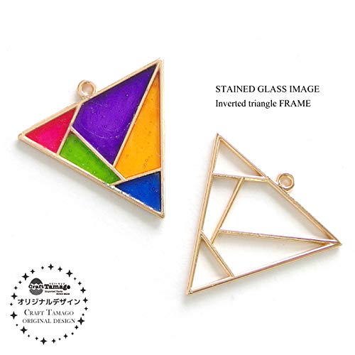 Amazon | Craft Tamago 【10個】レジン枠 空枠 ステンドグラス風 逆