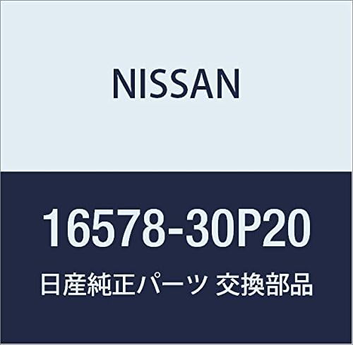 Vista 85 de NISSAN Piezas Genuinas Conducto de Aire Infinity Q45 Presidente Número de Parte 16578-67U01