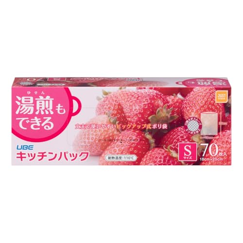 宇部フィルム キッチンパック キッチンポリ袋 半透明 S 70枚入 湯煎調理 冷蔵 冷凍 保存袋 エンボス加工で口開きがスムーズ 防災