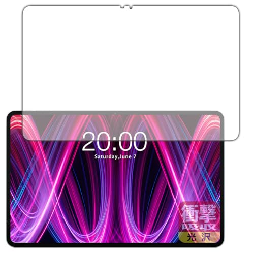 PDA�H�[ Teclast T60 Plus �Ή� �Ռ��z��[����] �ی� �t�B���� [��ʗp] �ϏՌ� ���{��