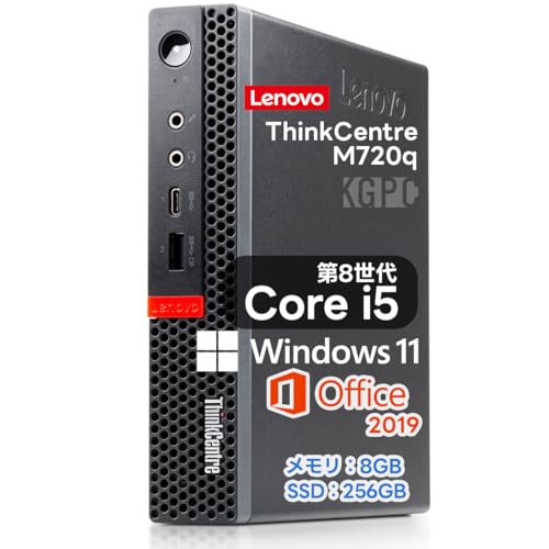 ThinkCentre 第8世代i3 メモリ16GB SSD＋HDD Win11 ThinkCentre 第8世代i3 メモリ16GB SSD＋HDD Win11 ThinkCentre