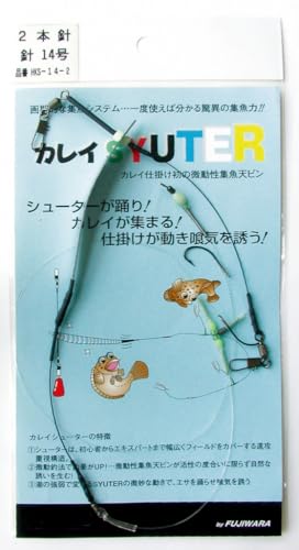 �t�W����(Fujiwara) �J���C�V���[�^�d�| �D�C 3�{�j 15��