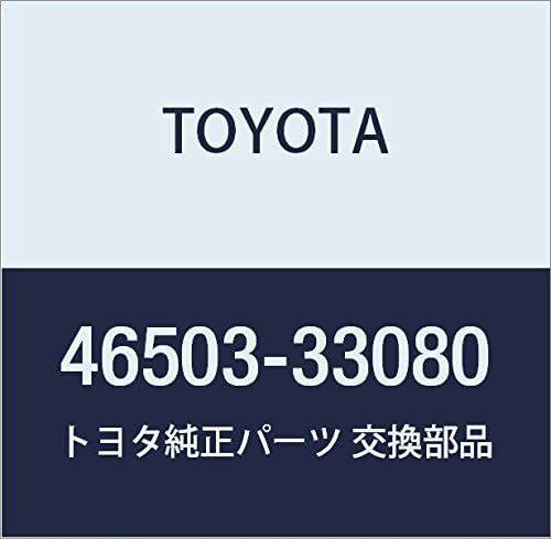 Toyota Genuine Parts - Plate Sub-Assy, Park (46503-33080)