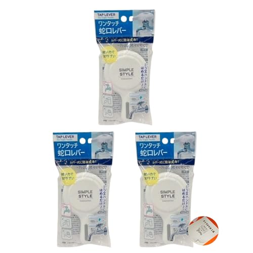 yAmazonZbgz ֌ o[ |  ⏕ ^b` nho[ h~ Jo[ tւ  (× 3)