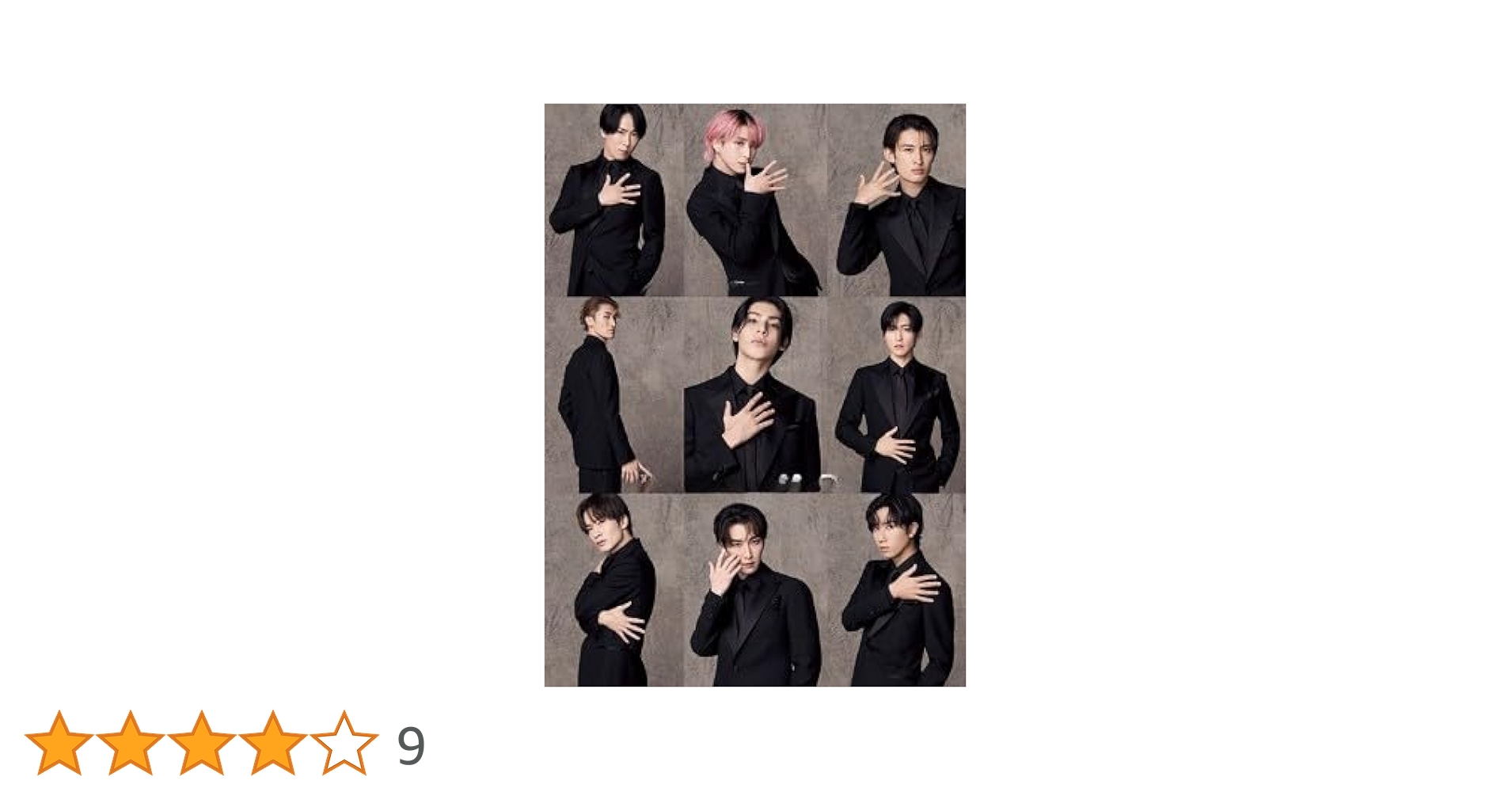 【新品未開封】Man THE BEST 2020-2025 Amazon.co.jp: Snowman Best Album 2020-2025 Normal Edition