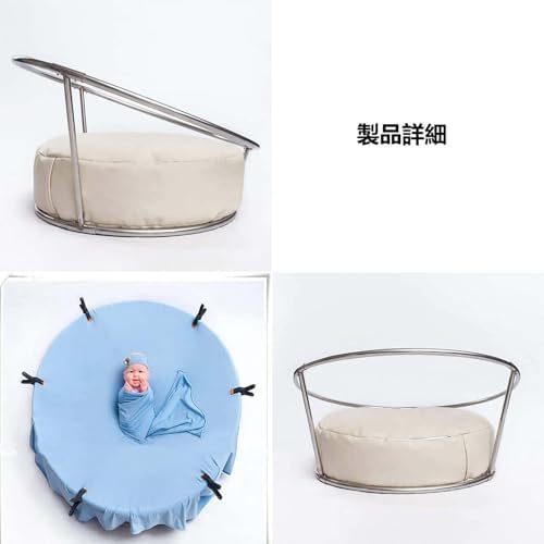 ニューボーンフォト小物 Lunebery flokati 45cm 丸型 ニューボーンフォト小物 Lunebery flokati 45cm 丸型 - メルカリ
