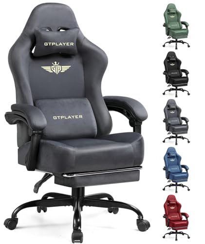 送料無料！グレーのみ！残り1点！値下げ！ゲーミングチェア♪デスクチェア Amazon.co.jp: 【Amazon.co.jp限定】 GTPLAYER ゲーミングチェア