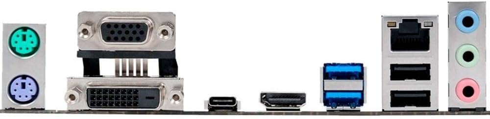 Rear I/O panel of the ASUS Prime B250M-A motherboard, showing various ports.