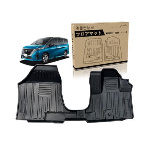 ElitingCar ニッサン に適用 セレナ C27型 E-POWER 専用設計 フロアマット 日産 SERENA C27 2016-2022年 3D立体構造 防水仕様 滑り防止 カーマット 耐汚れ 耐摩耗性に優れ 抗菌効果備えたTPE素材 簡単取り付け